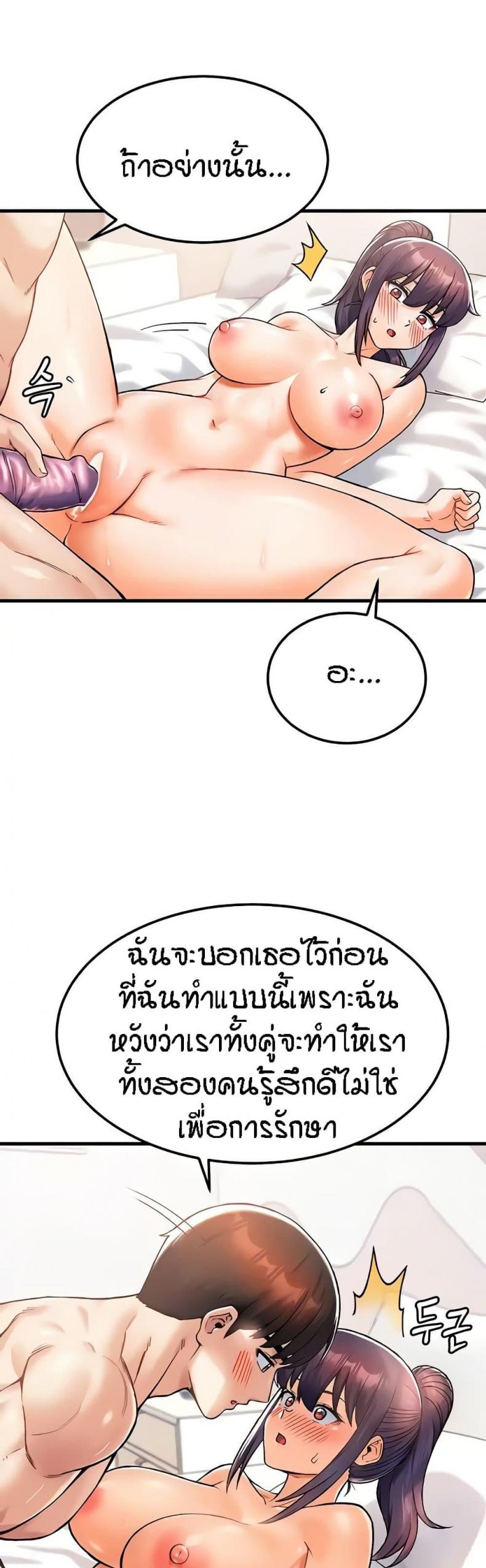 page-16