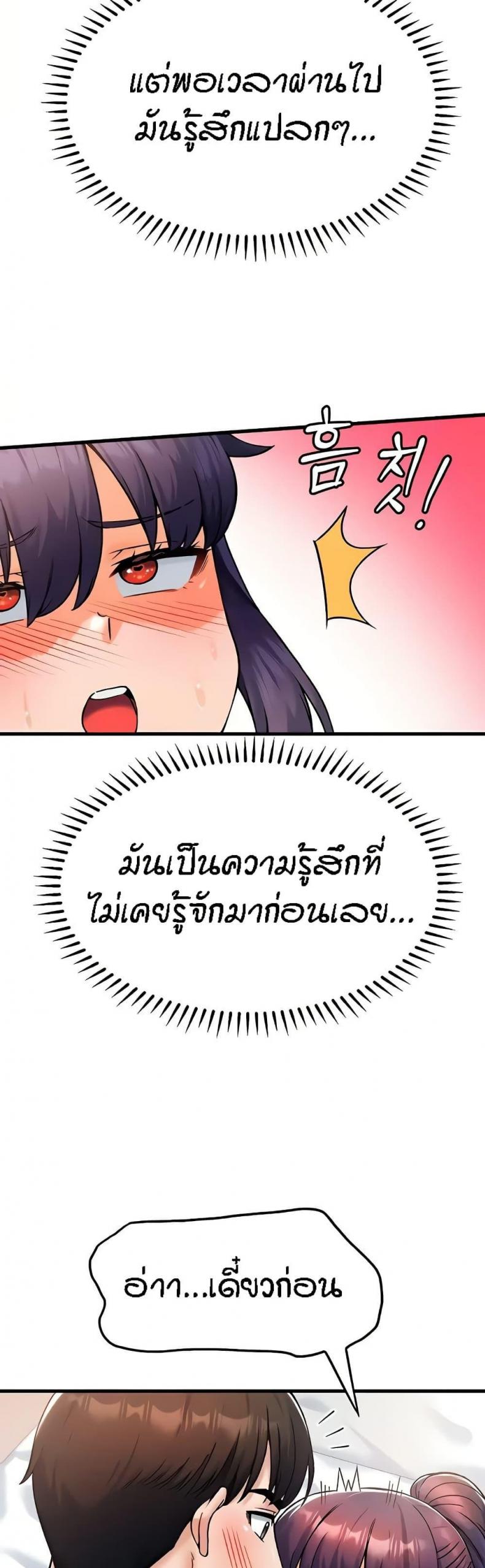page-22