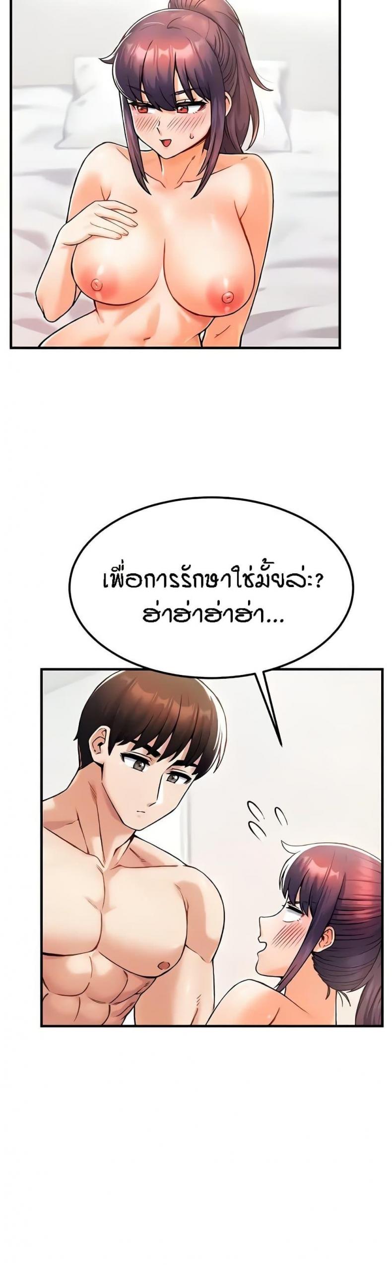 page-15