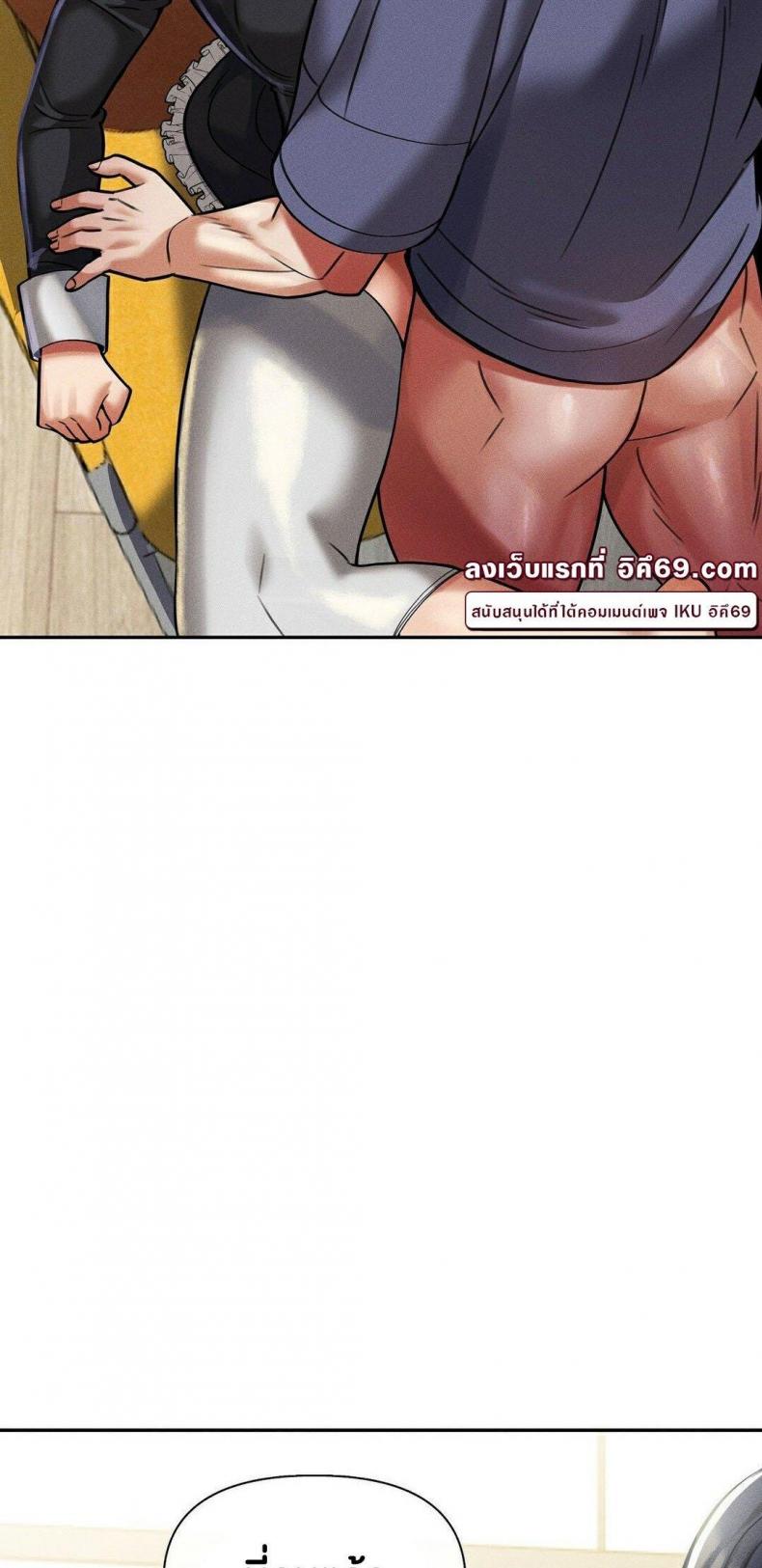 page-46