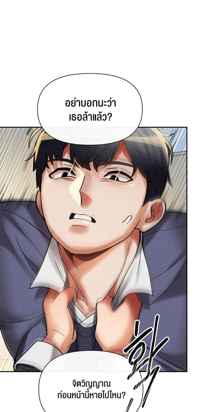page-35