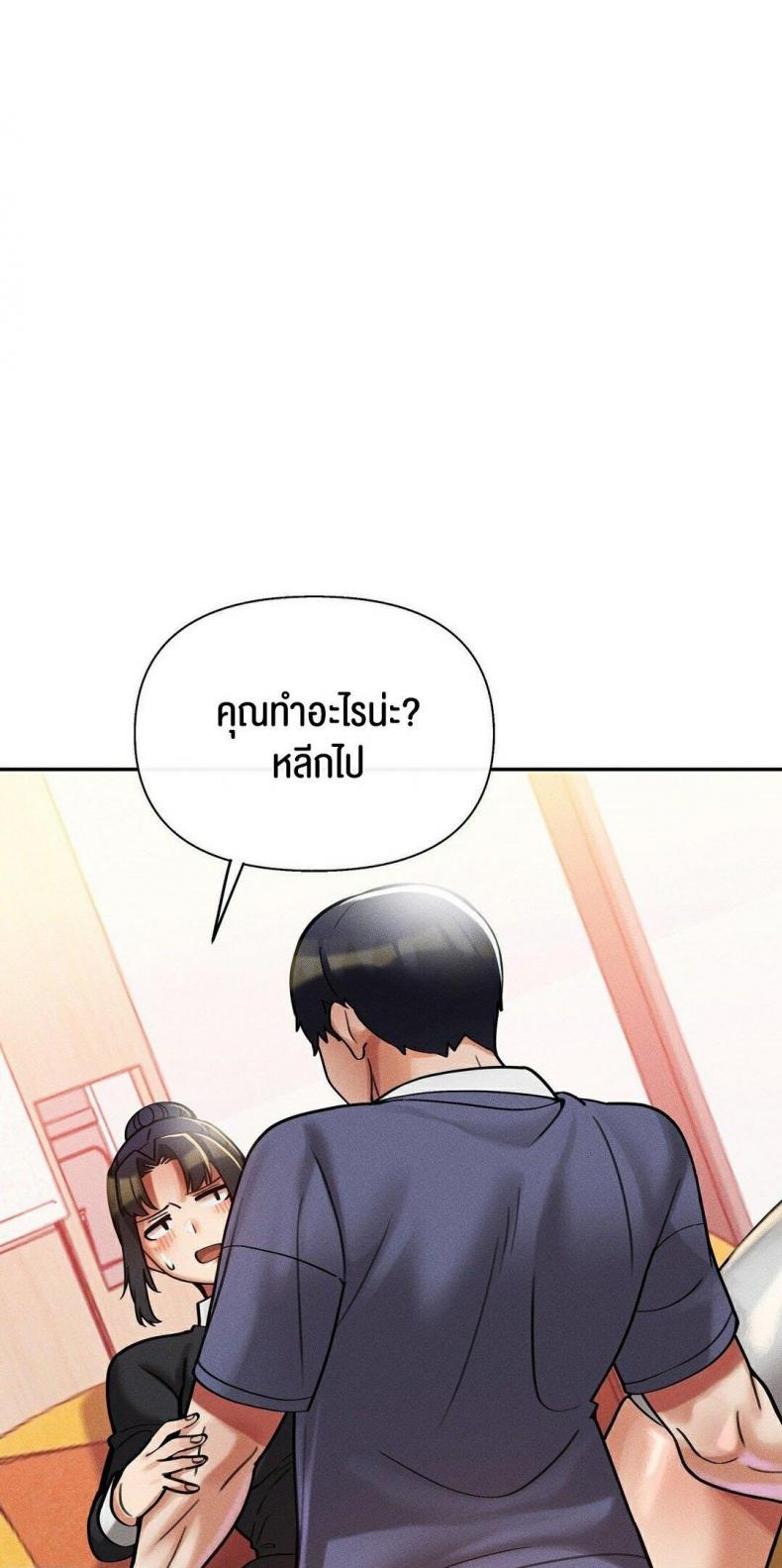 page-63