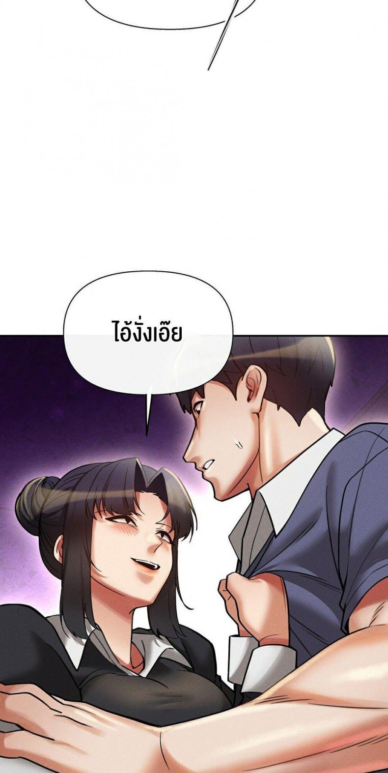 page-36