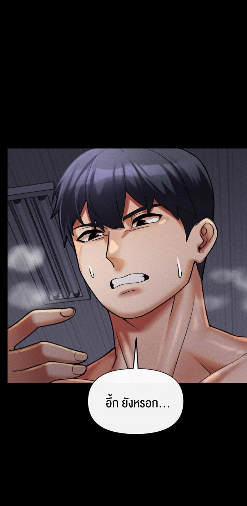 page-52