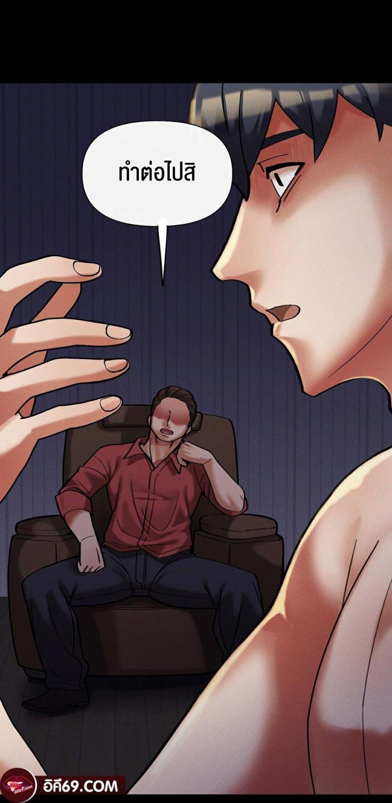page-55