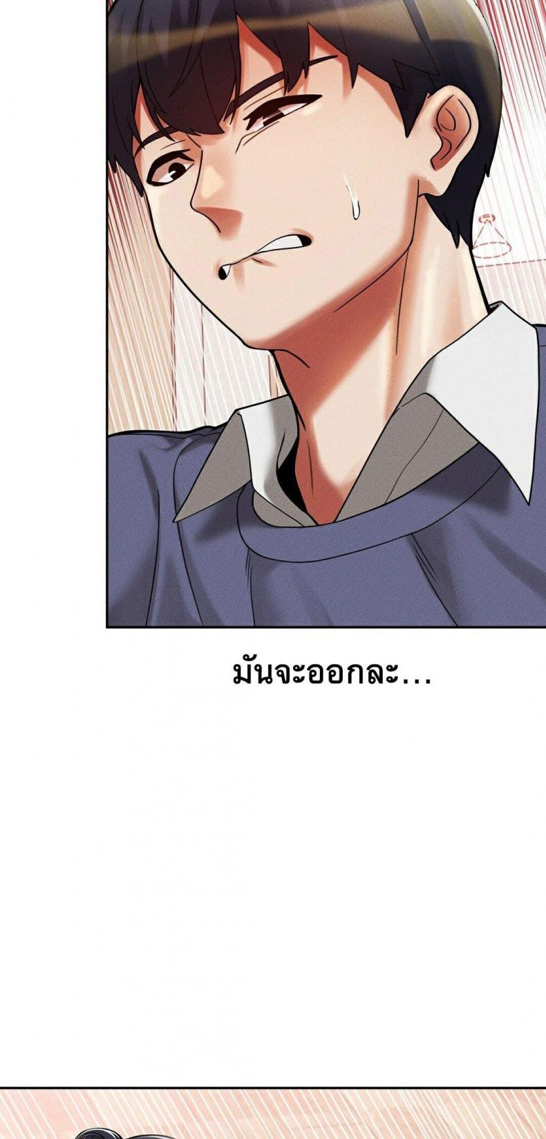 page-27