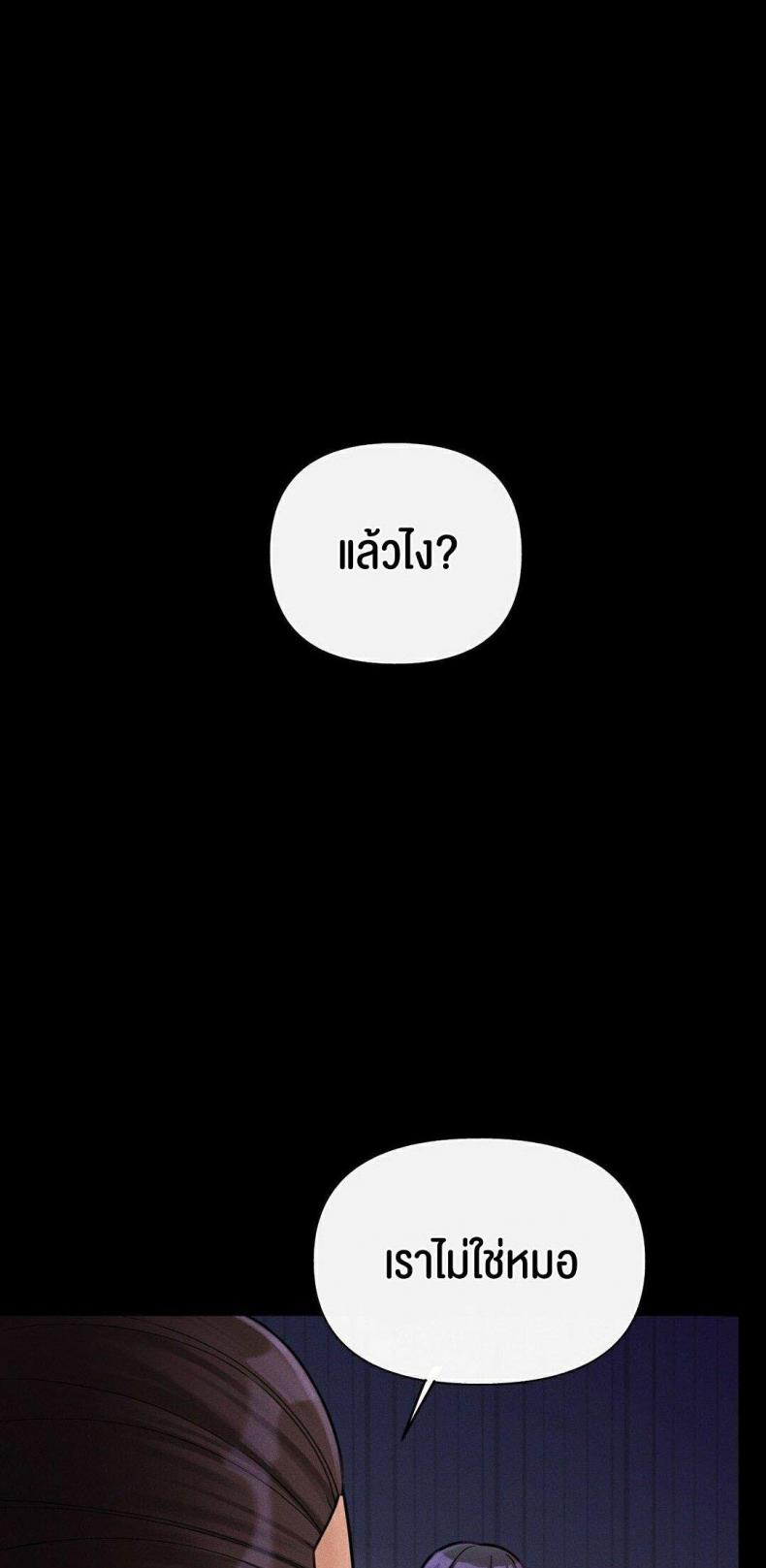 page-57
