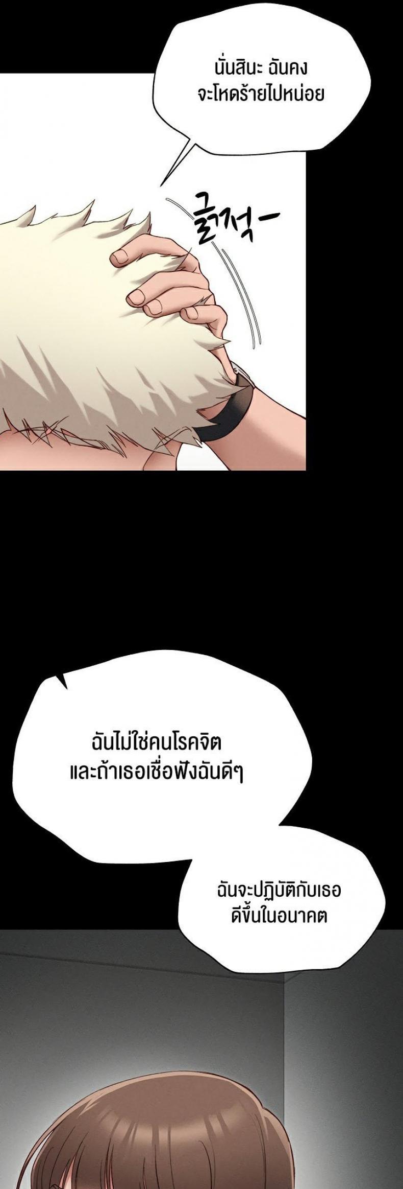 page-21
