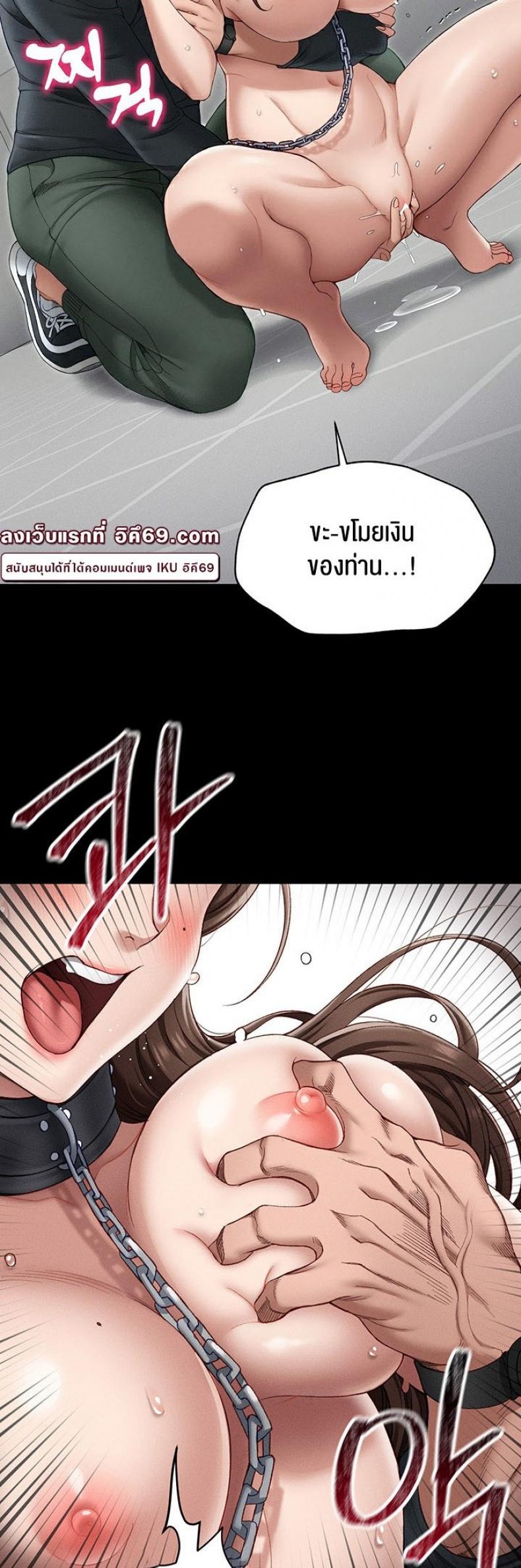 page-35