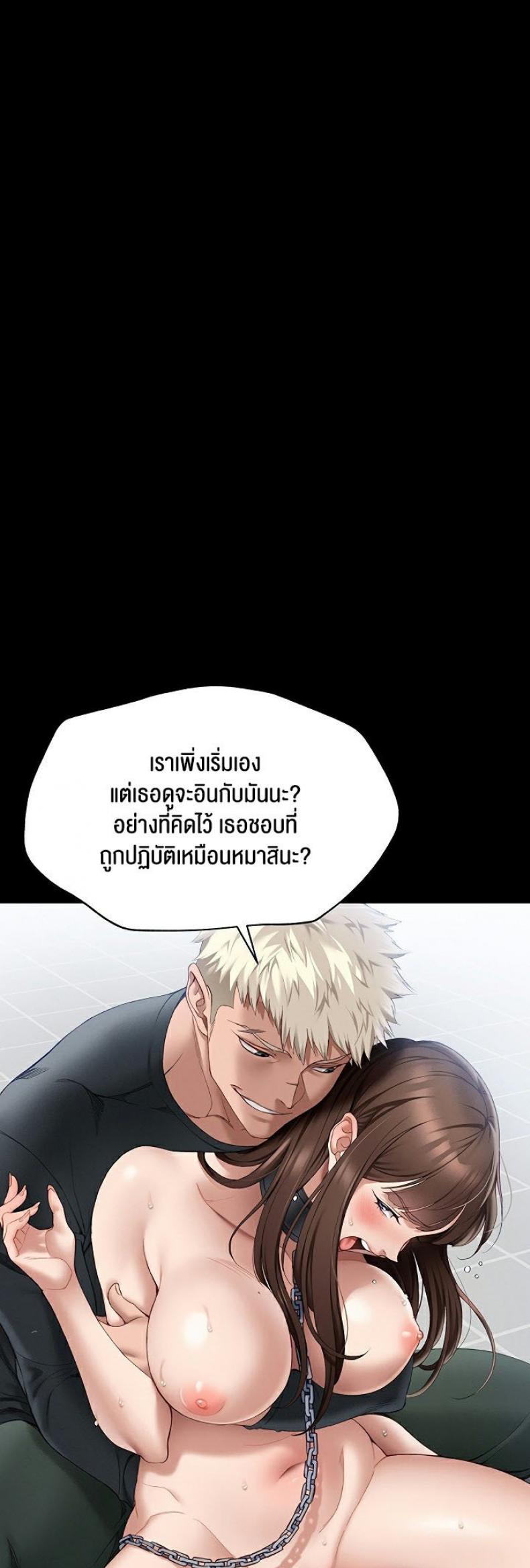 page-28