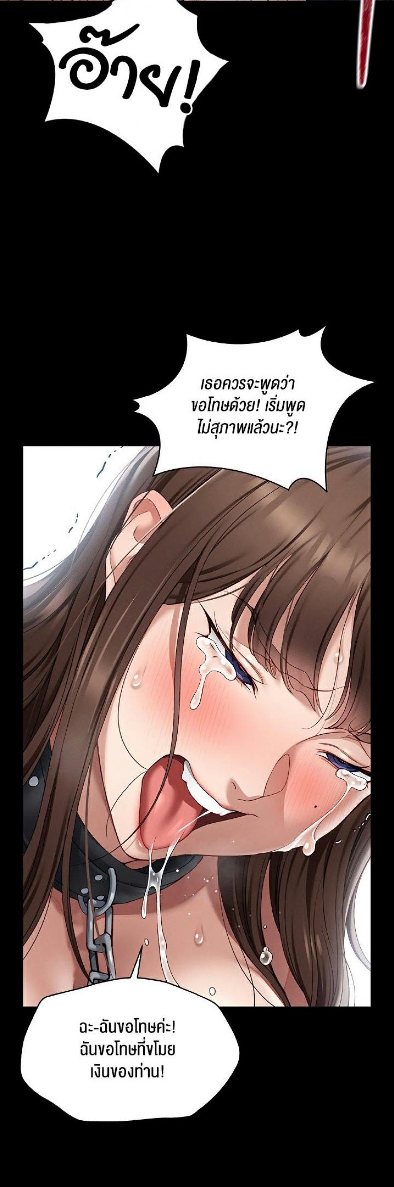 page-36