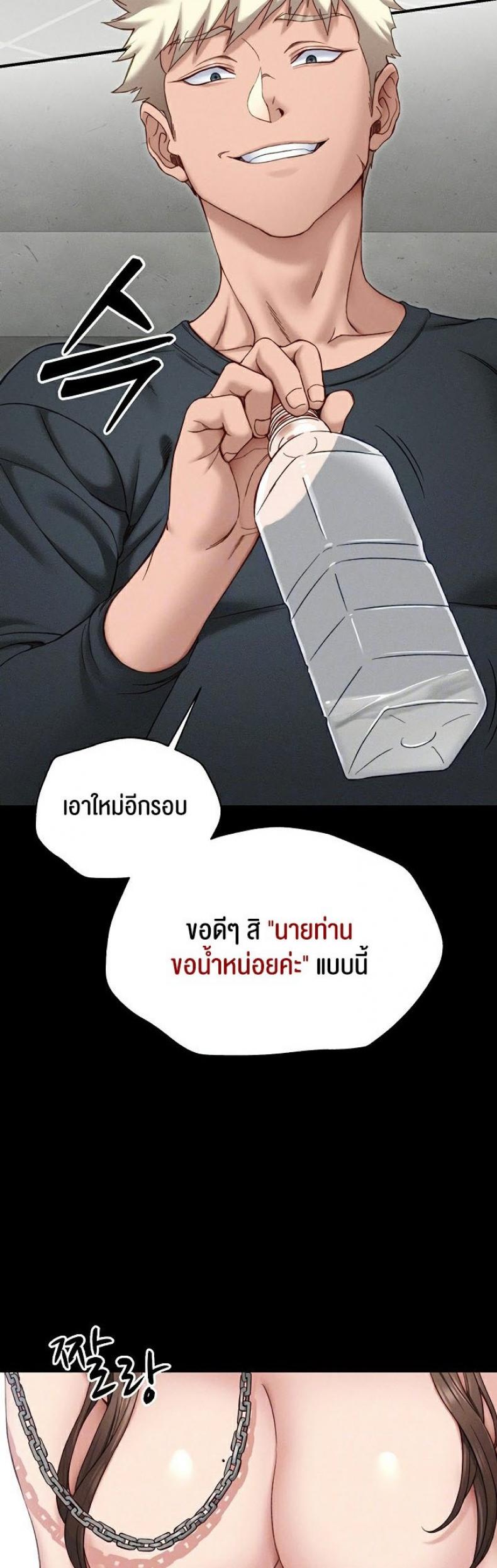 page-11
