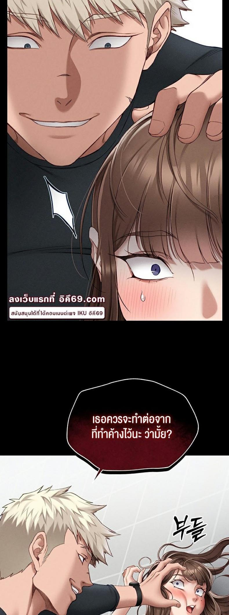 page-48