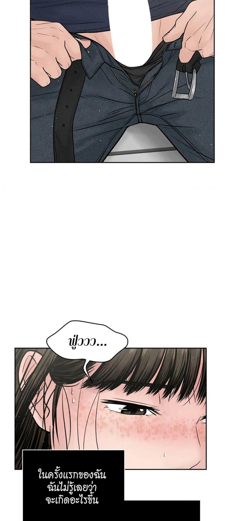 page-24