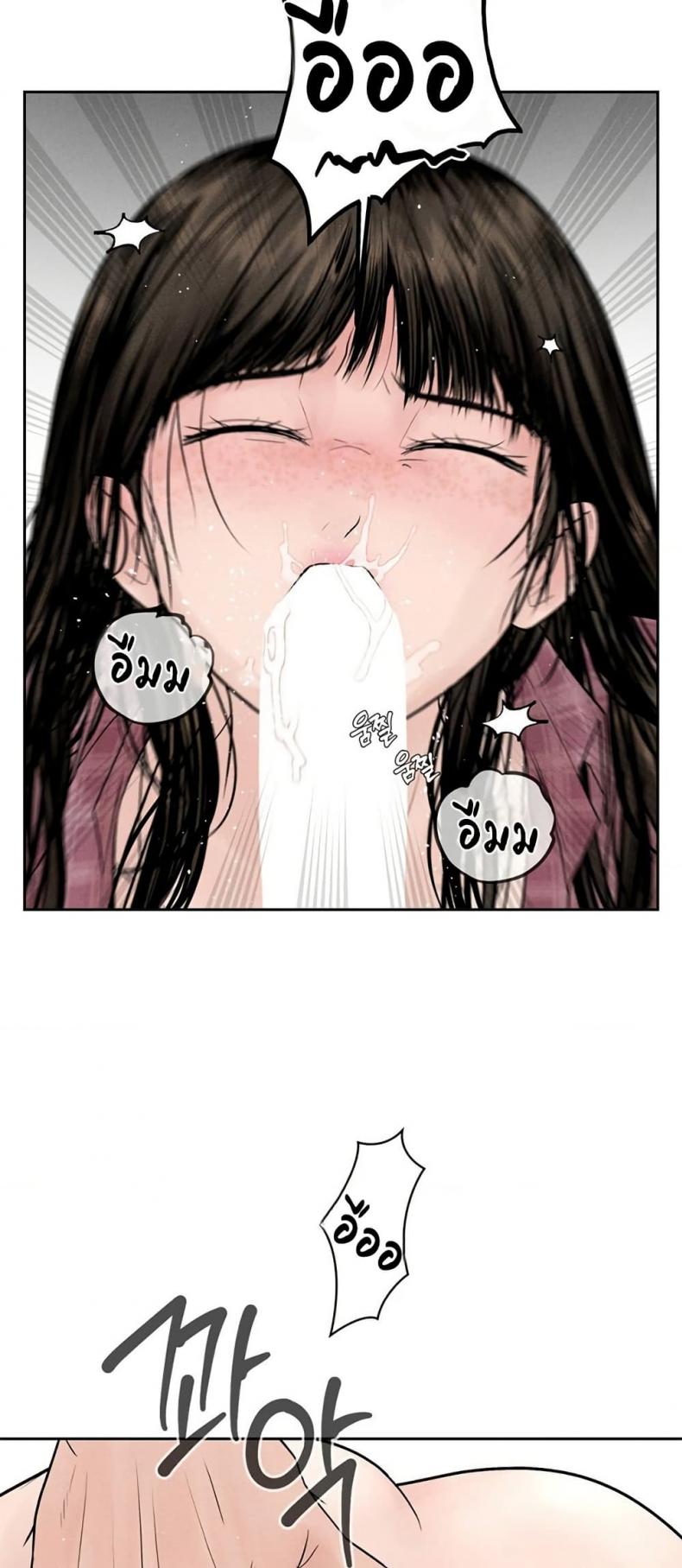 page-39