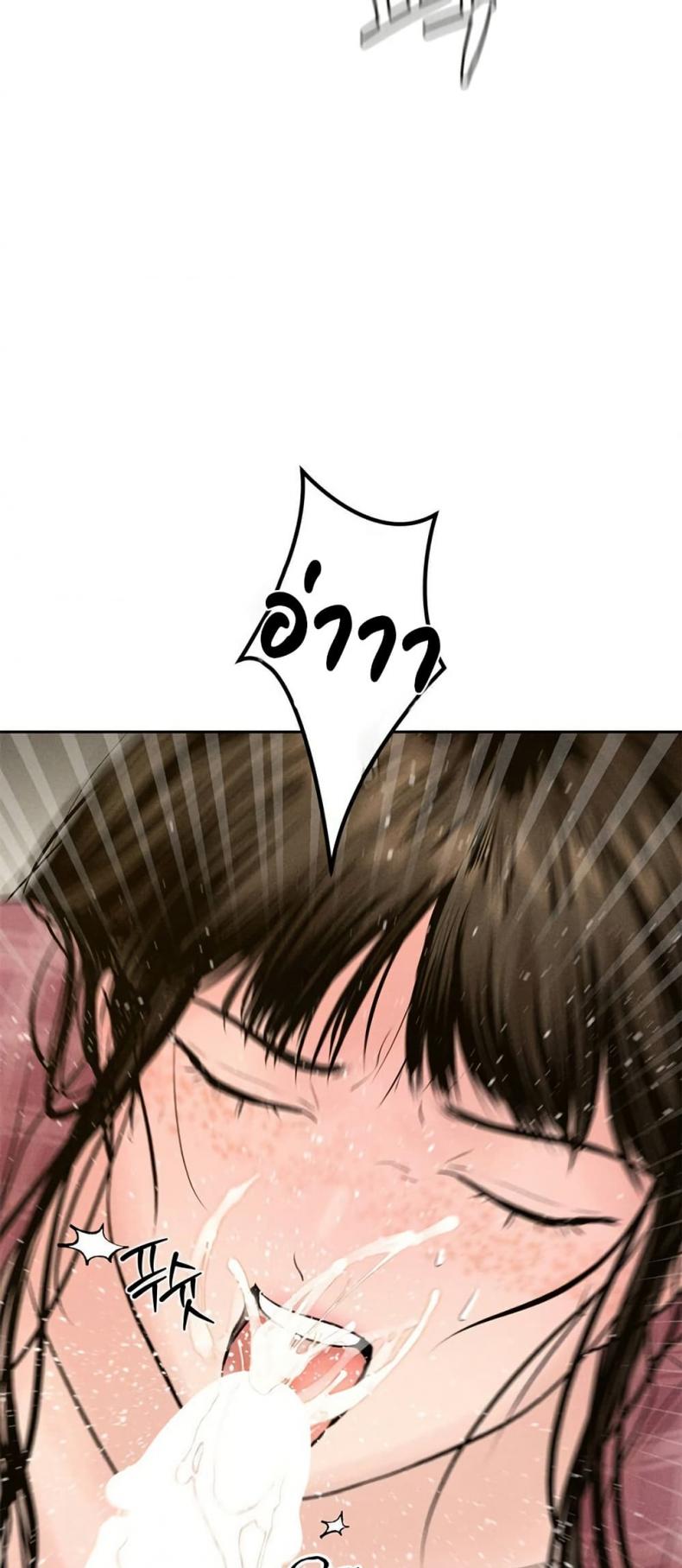 page-51