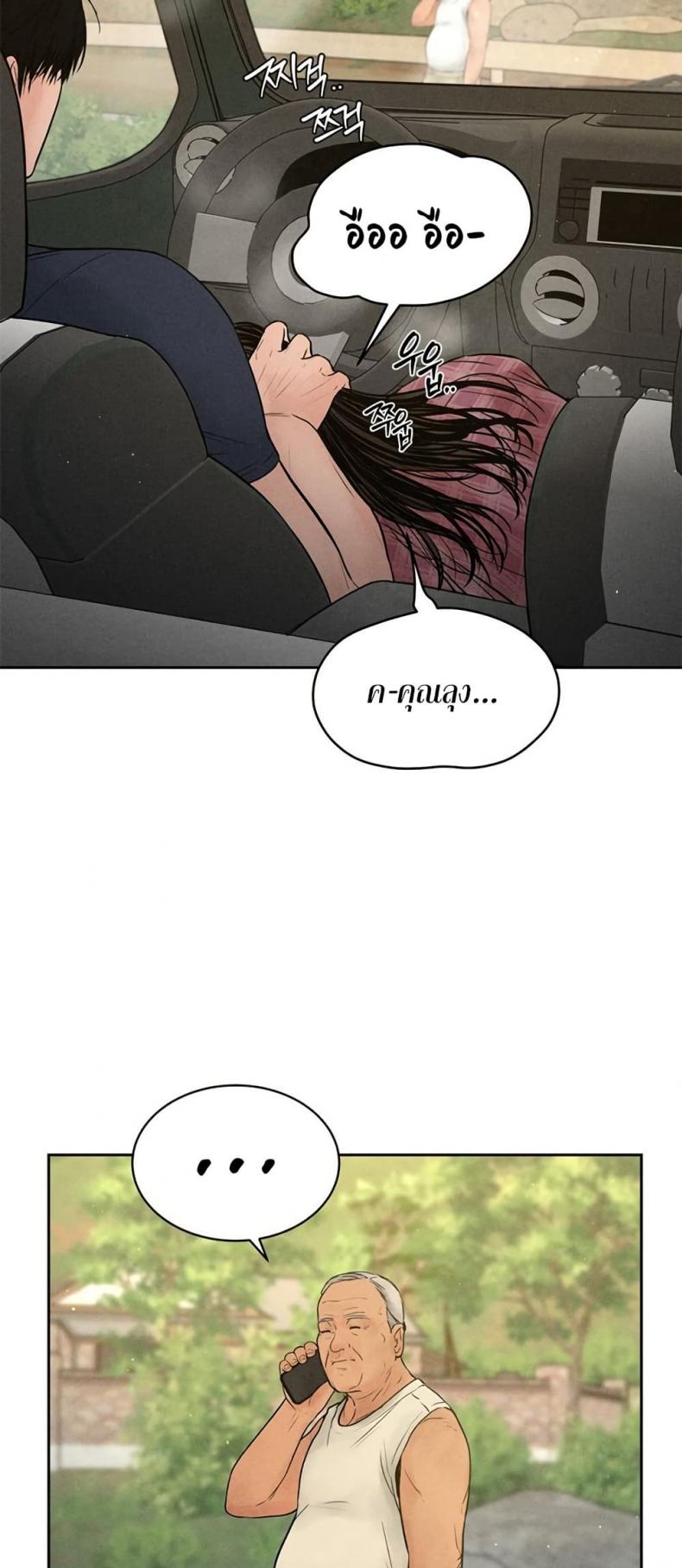 page-46