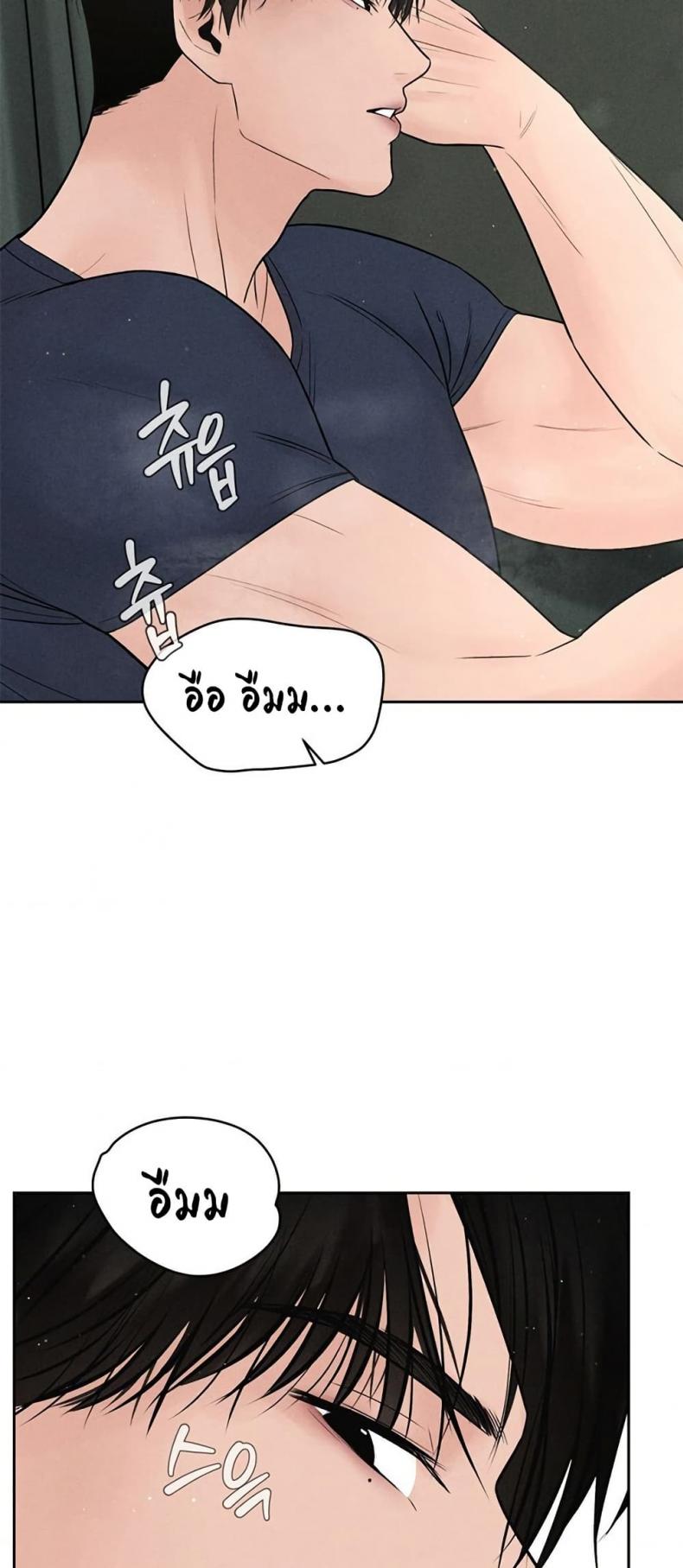page-35