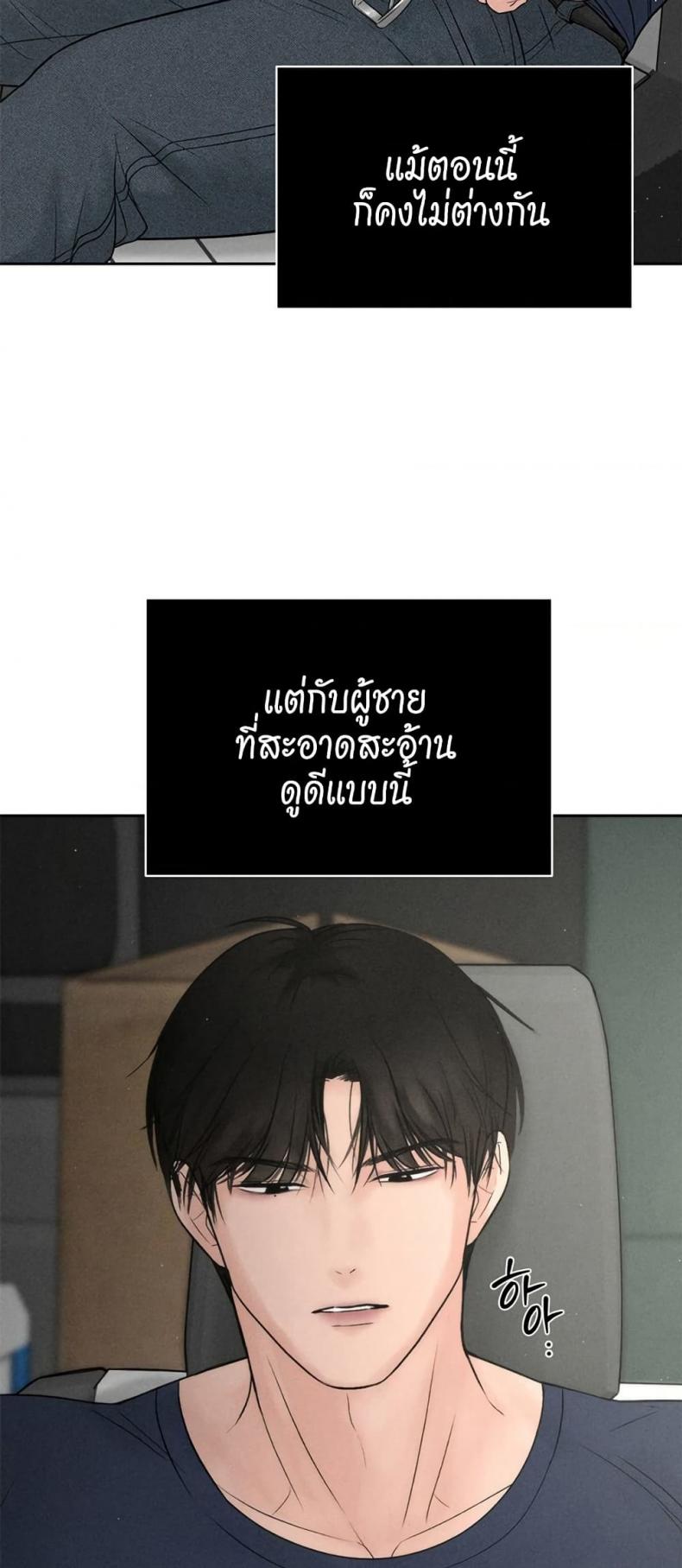 page-26