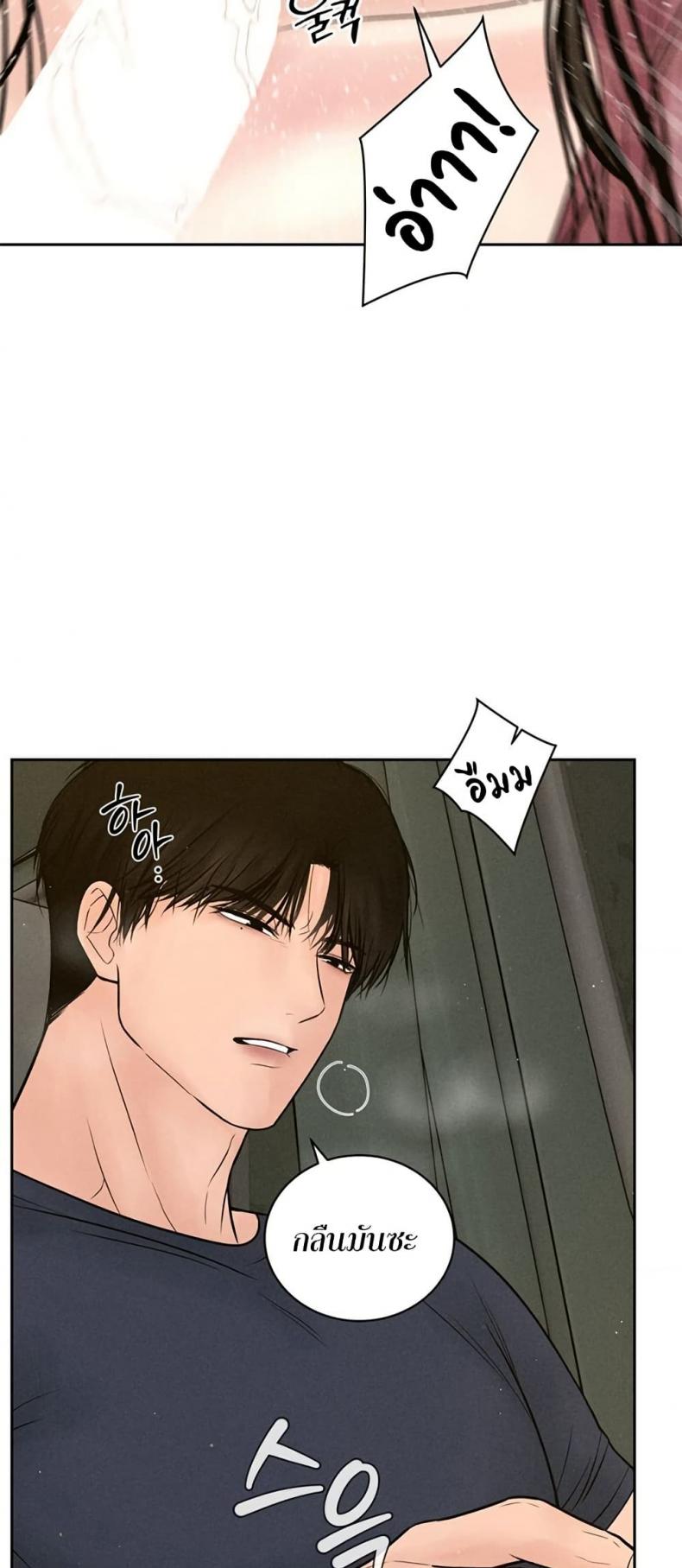 page-52