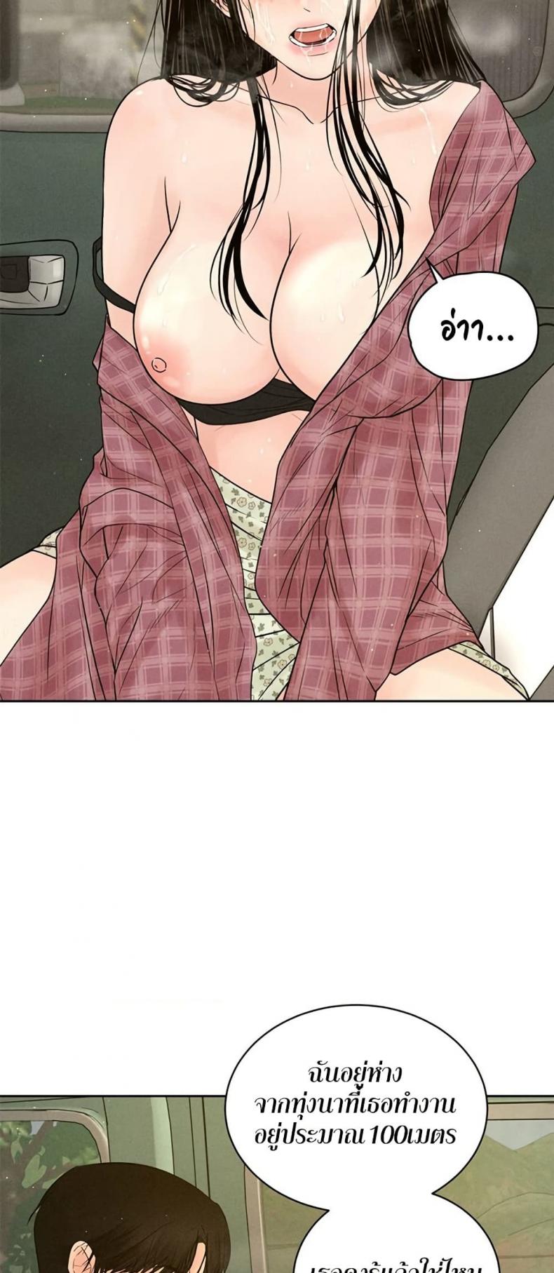 page-56