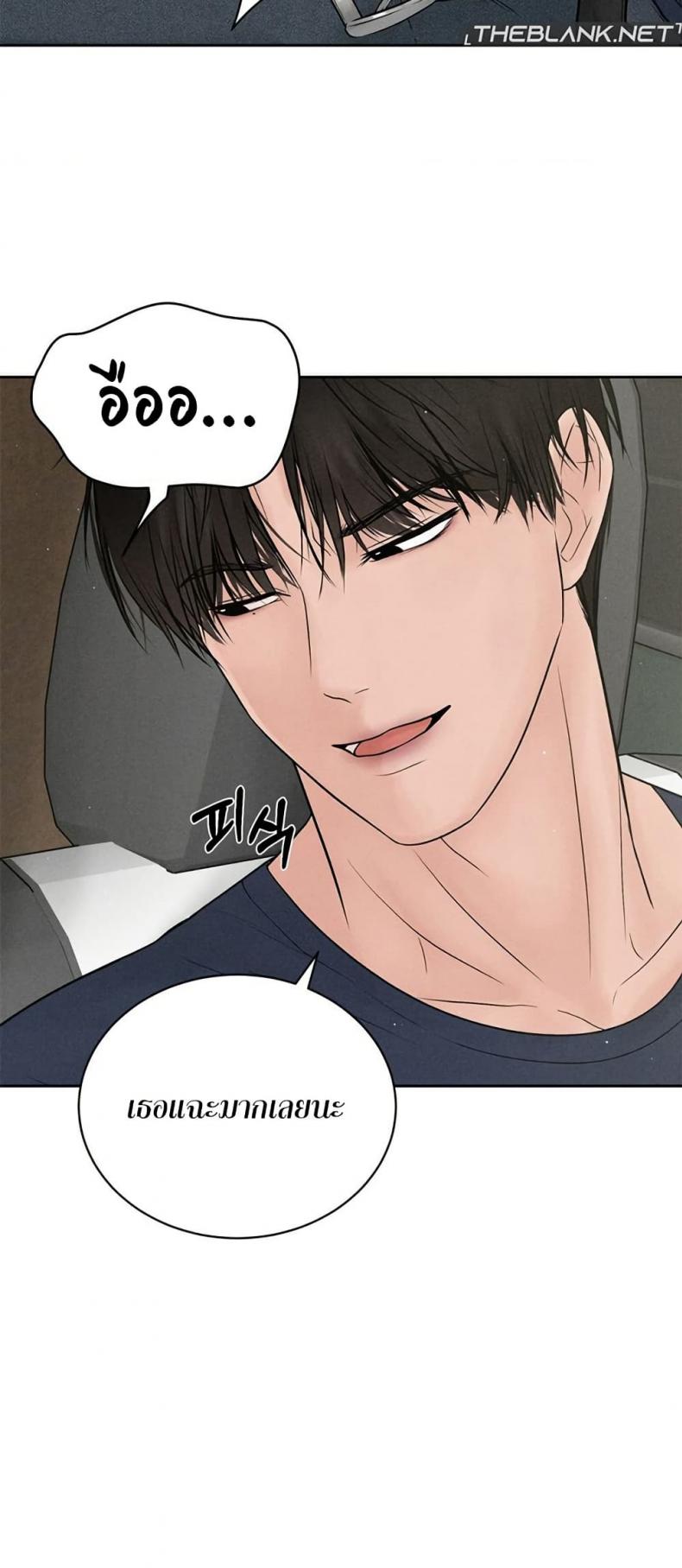 page-42