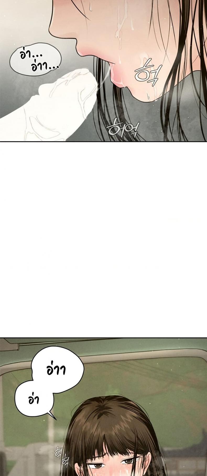 page-55