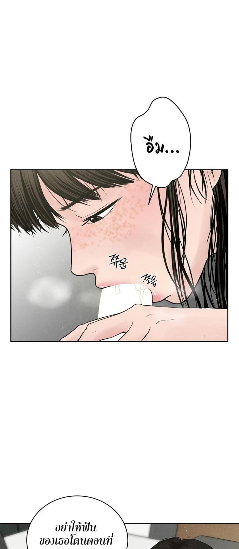 page-29