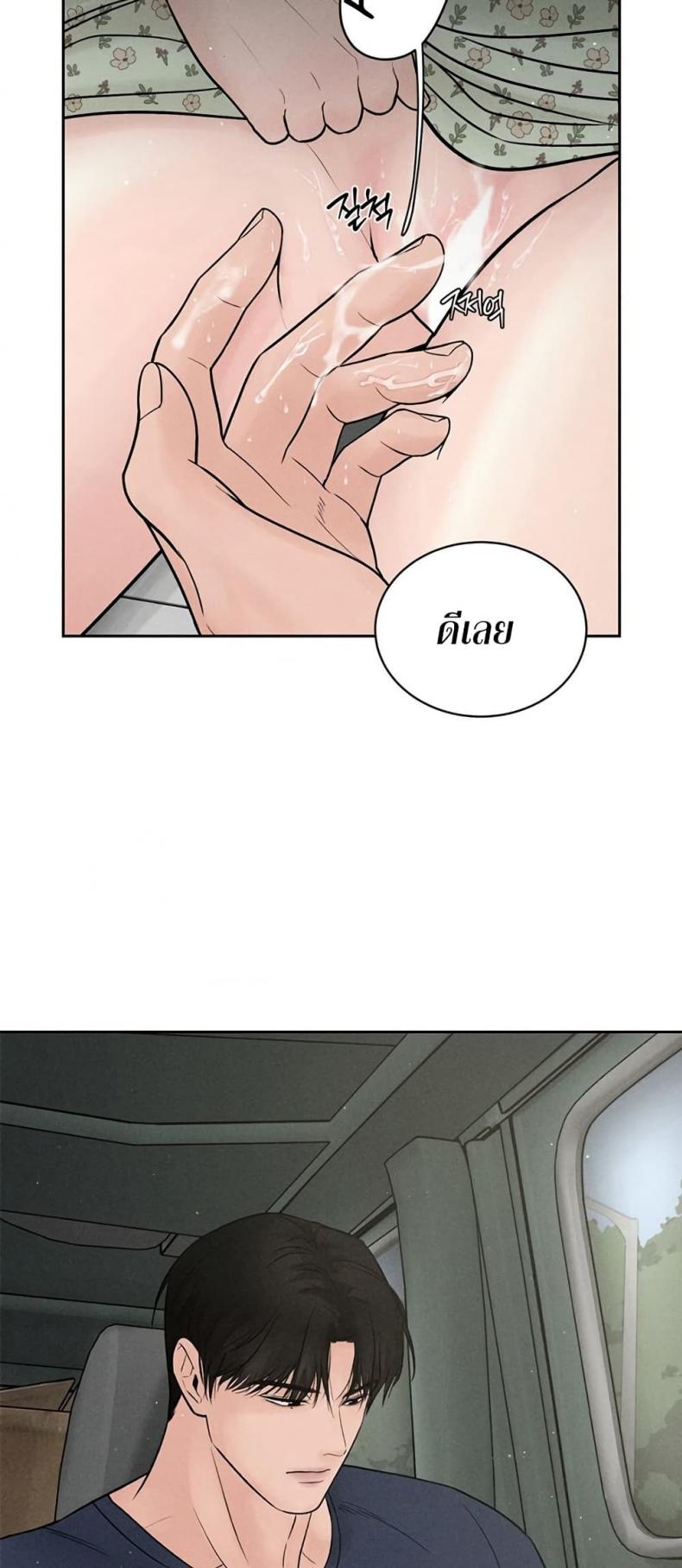 page-22