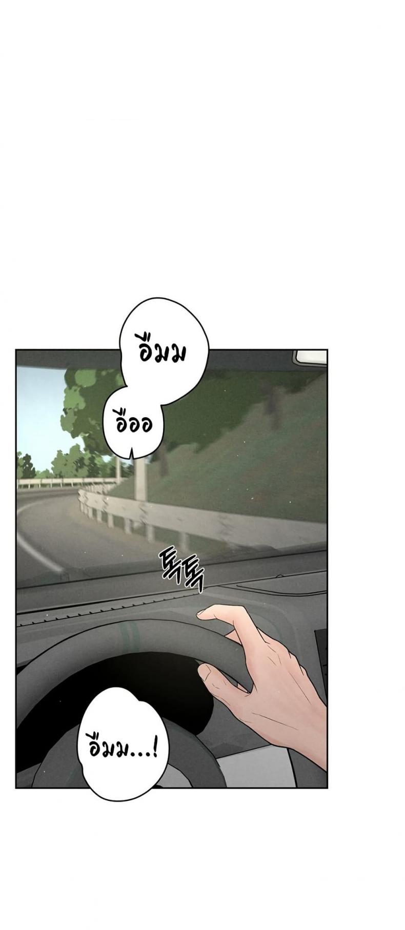 page-33