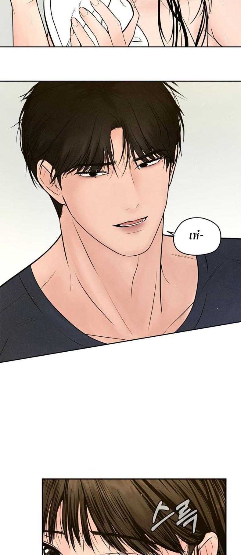 page-59