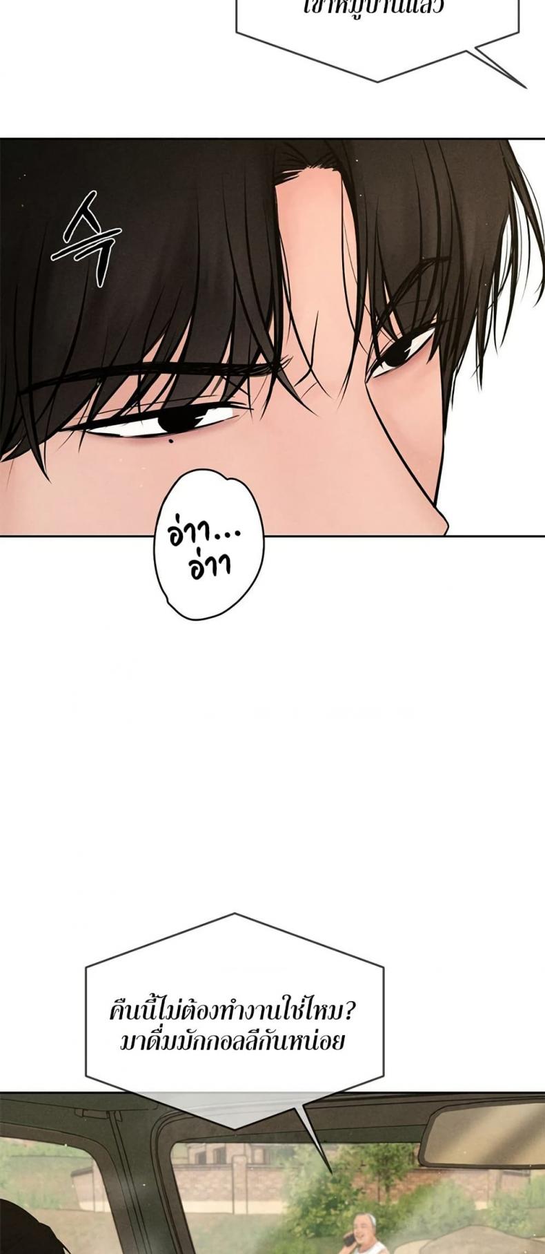 page-45