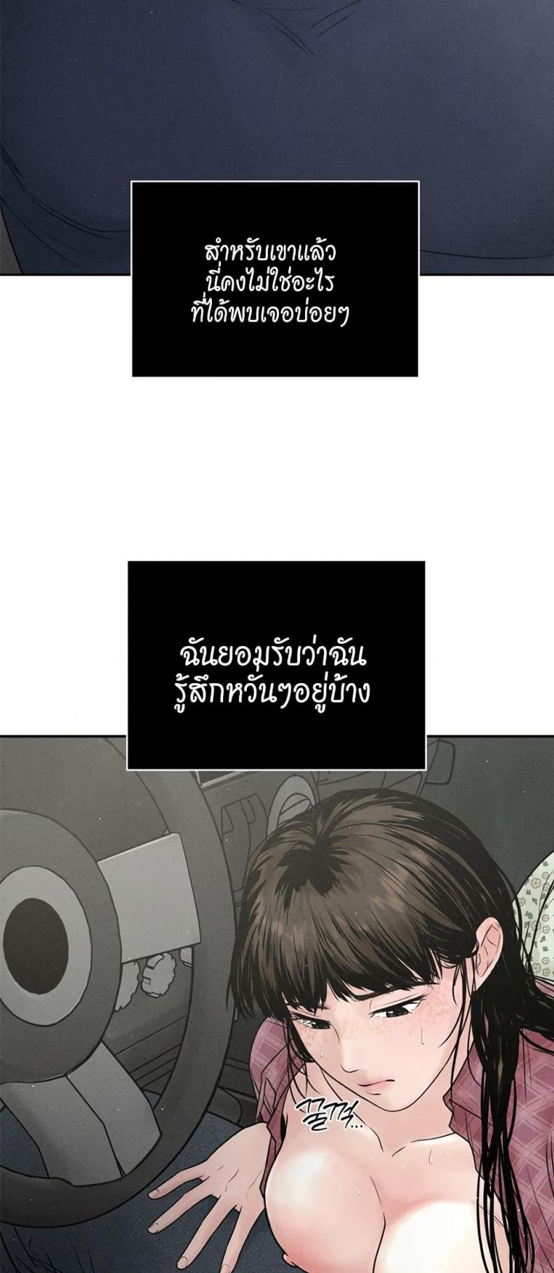 page-27