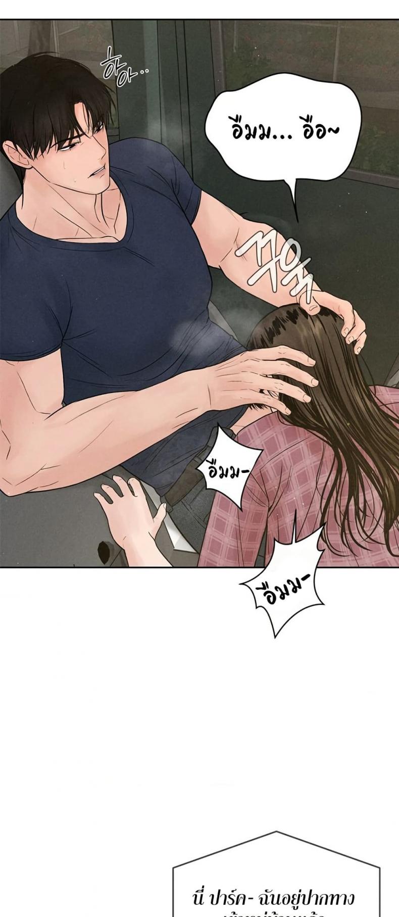 page-44