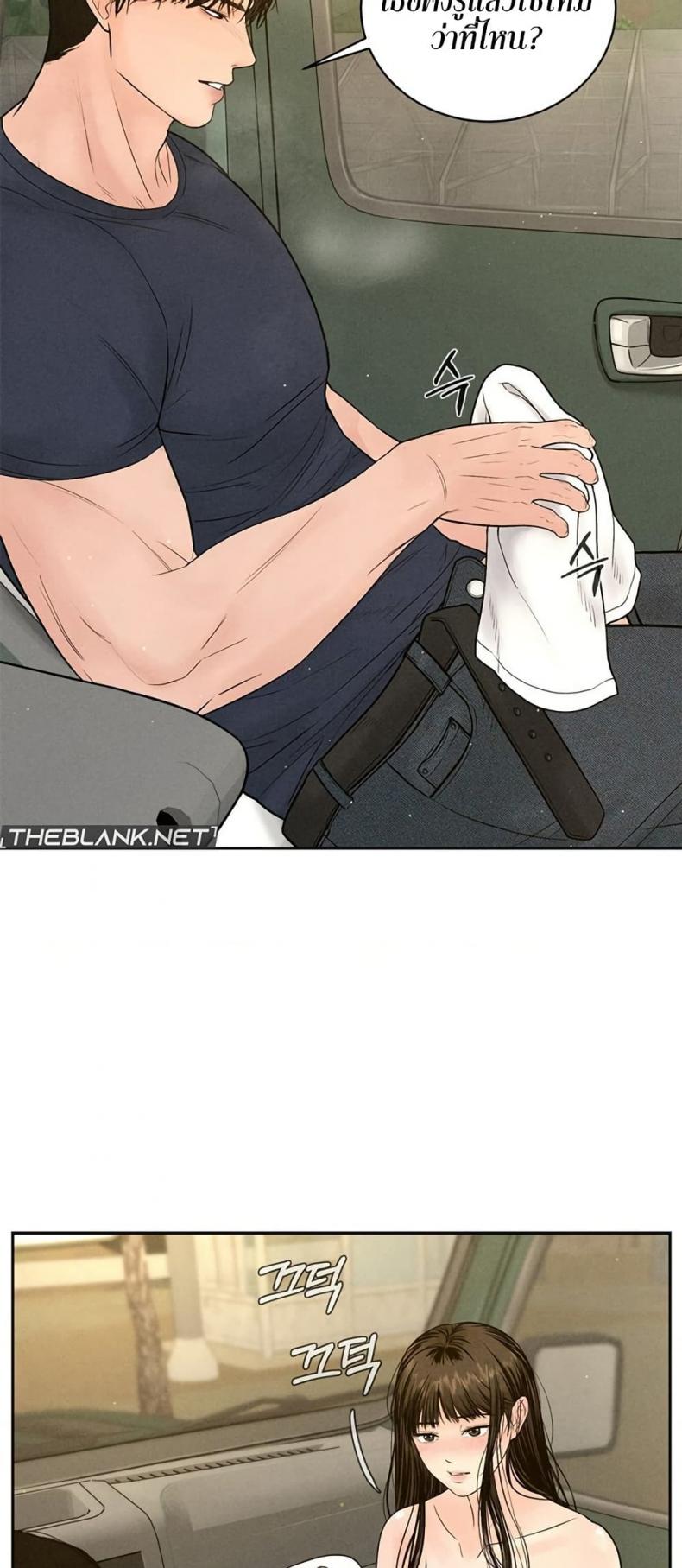 page-57