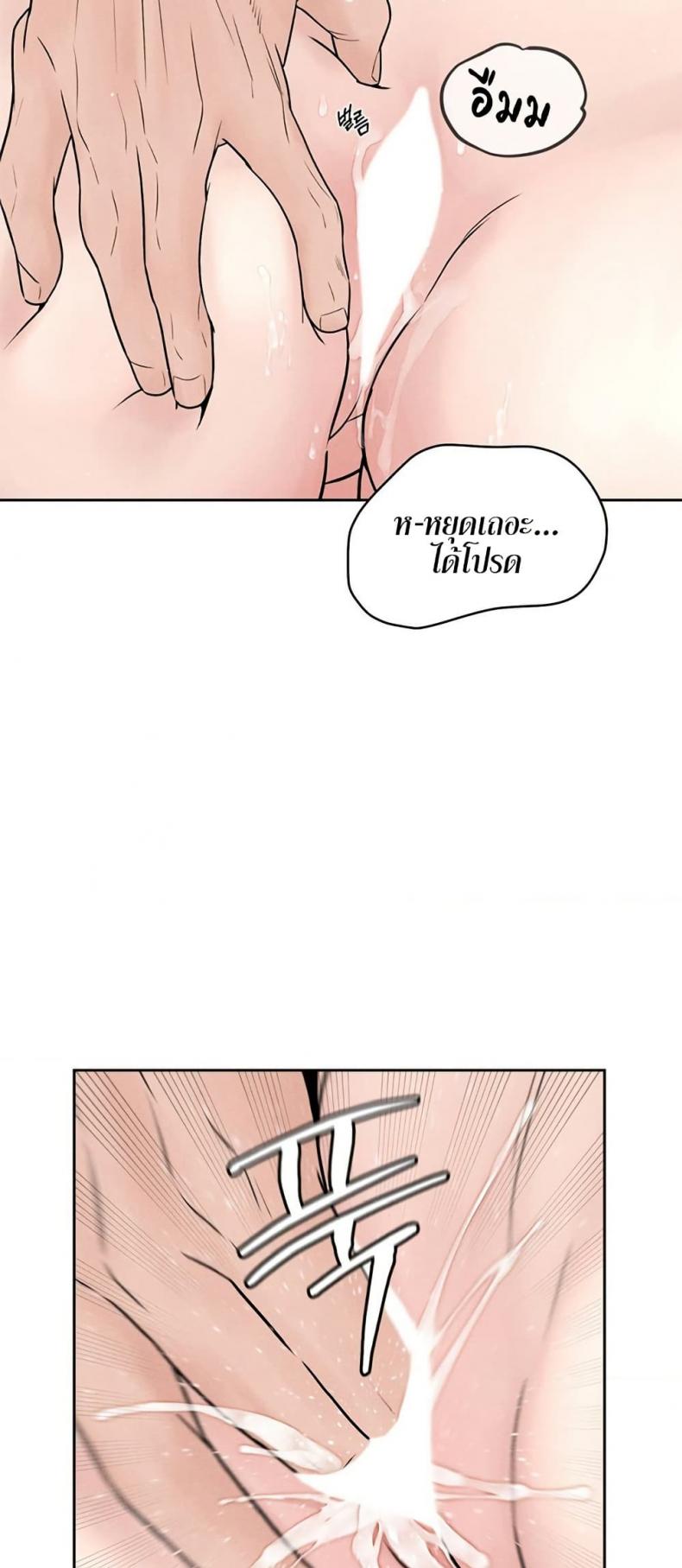 page-40
