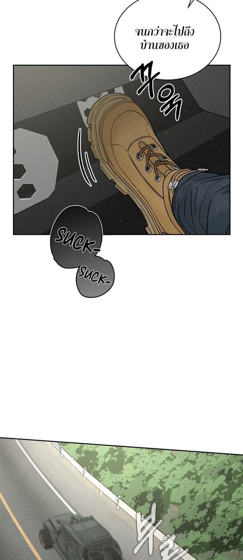 page-31