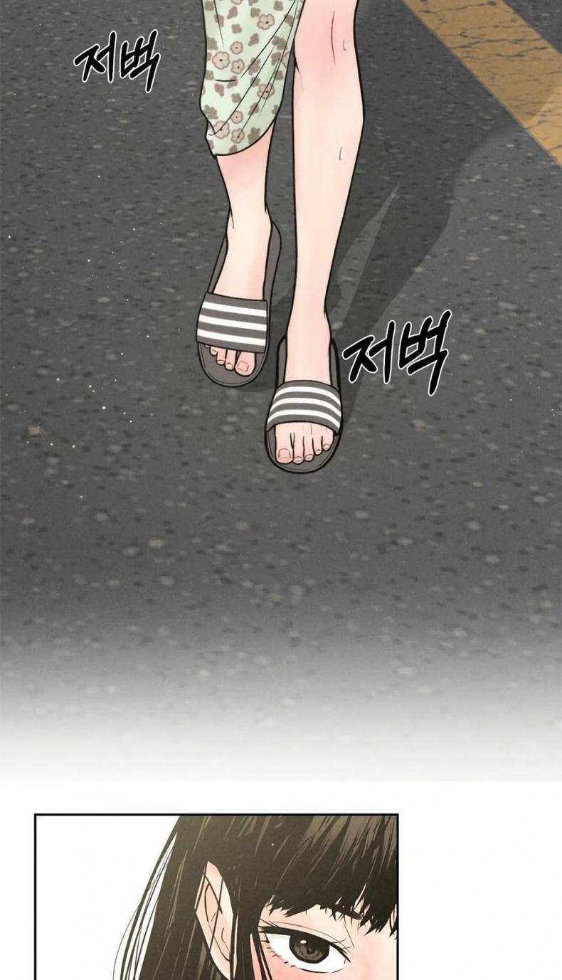 page-39