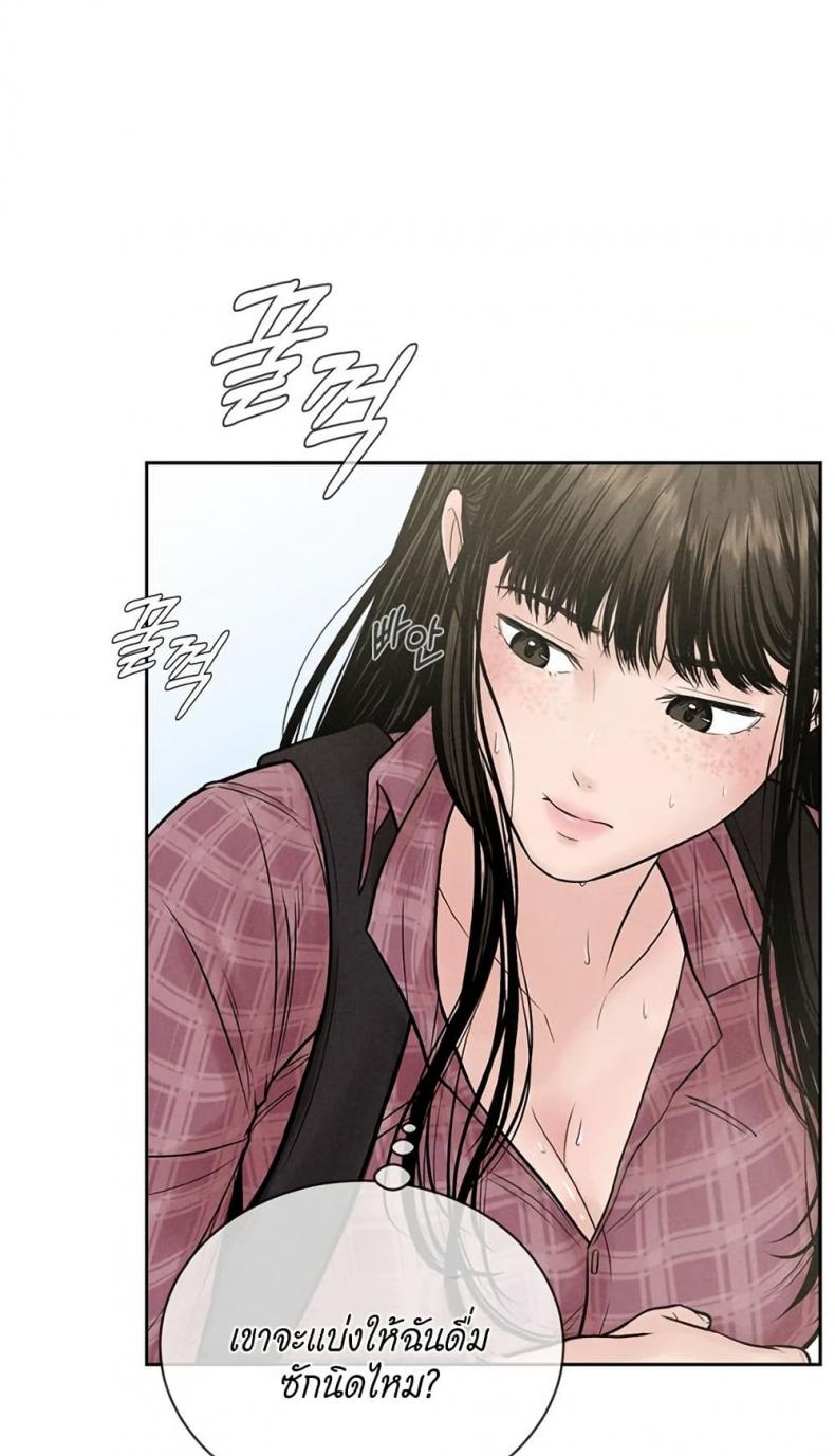 page-51