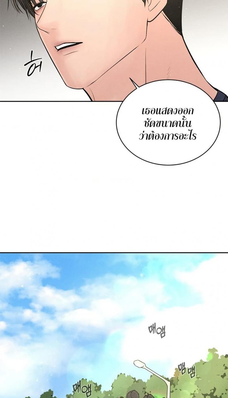 page-63