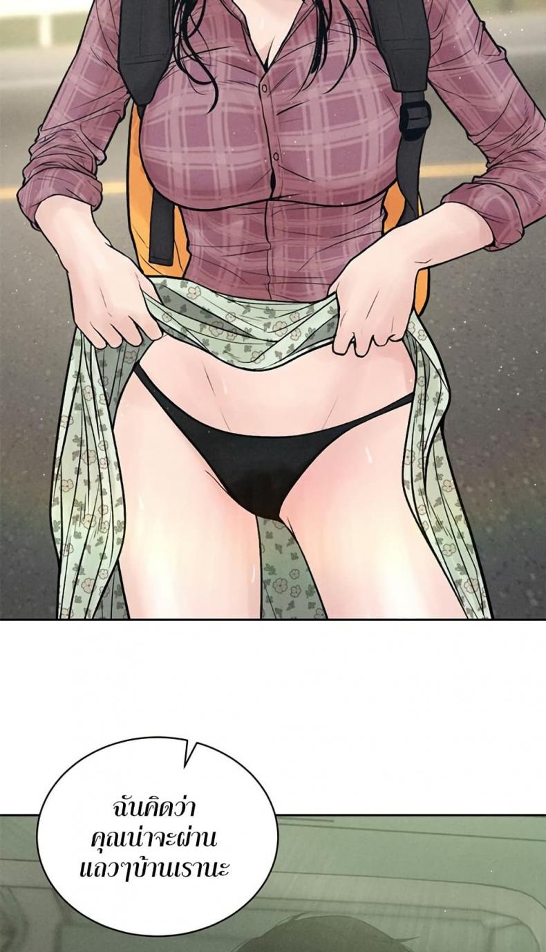 page-60