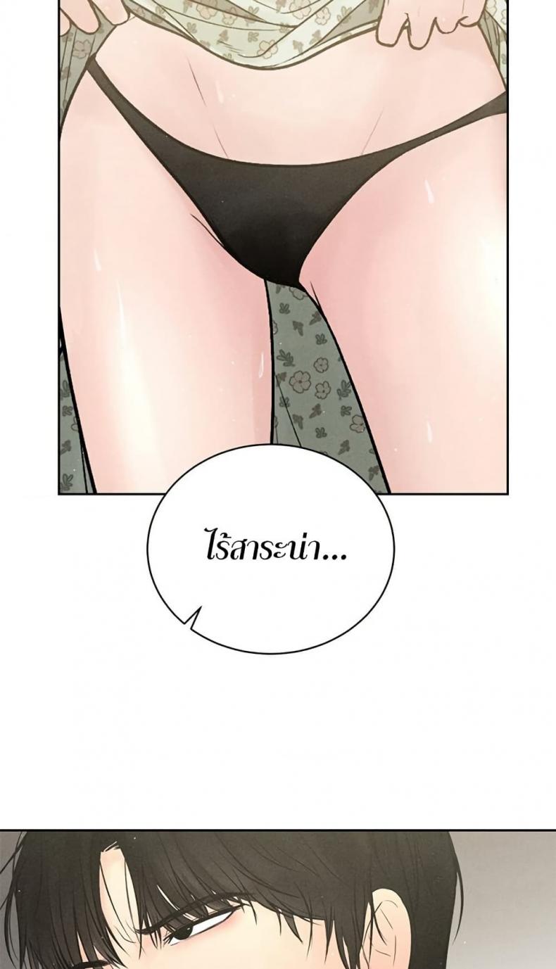 page-62