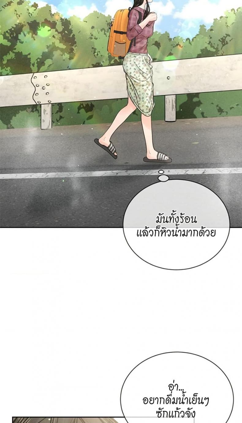 page-28