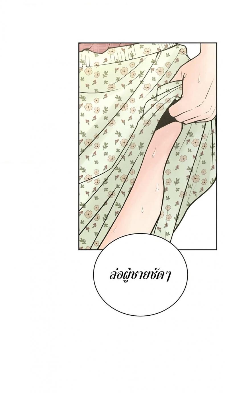 page-41