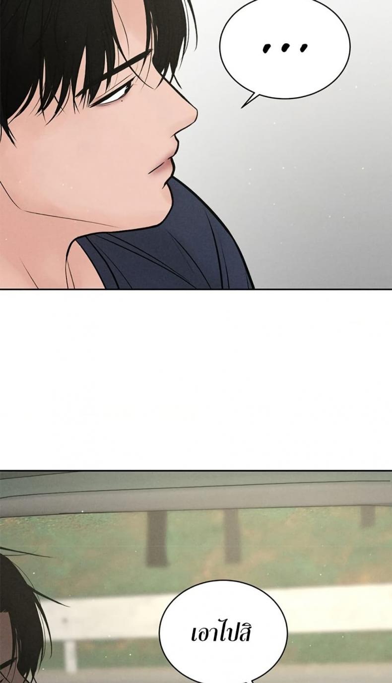 page-74
