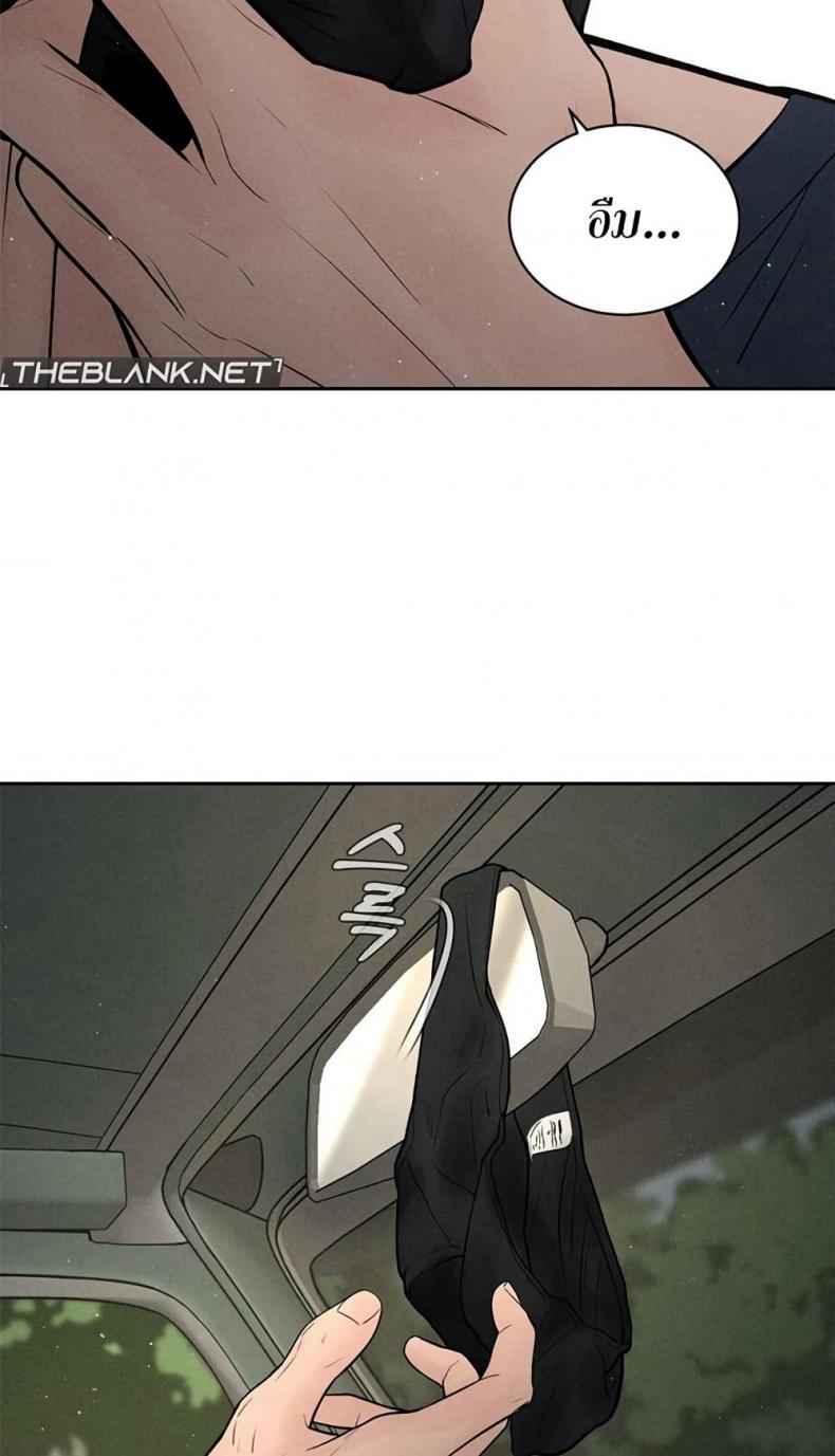 page-80