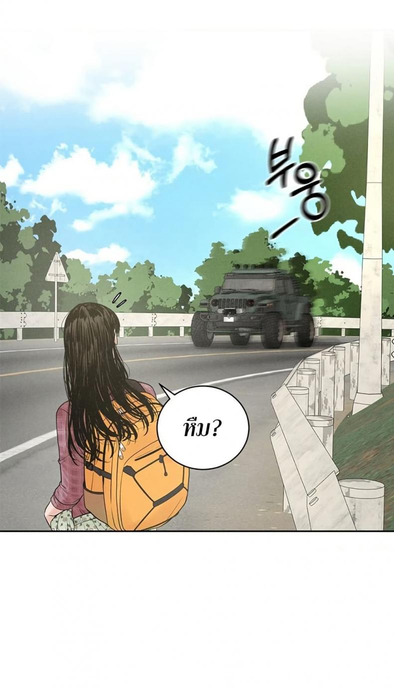 page-30