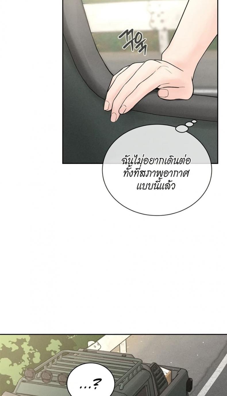 page-56