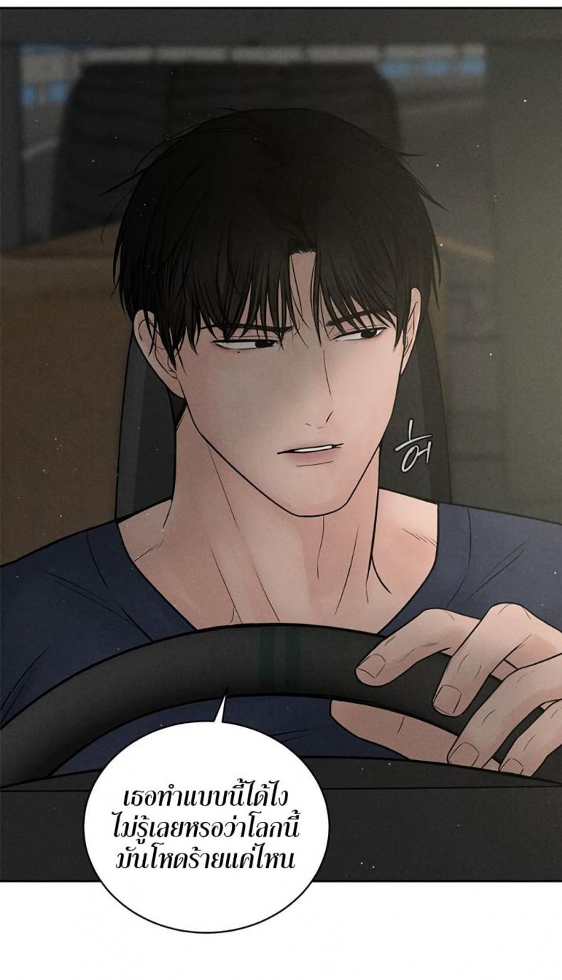 page-42