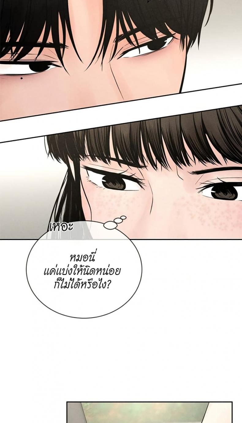 page-55